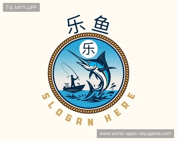 认识乐鱼体育平台